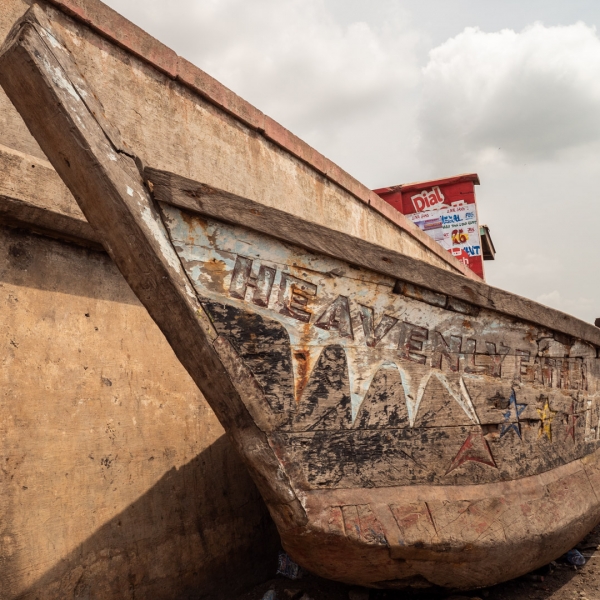 Fishing Boat